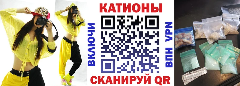 Какие есть наркотики Пугачёв Псилоцибиновые грибы  СОЛЬ  АМФ 