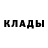 КЕТАМИН VHQ Nastya Polyanina