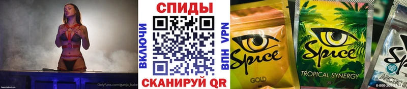гидра зеркало  Пугачёв  БУТИРАТ GHB 