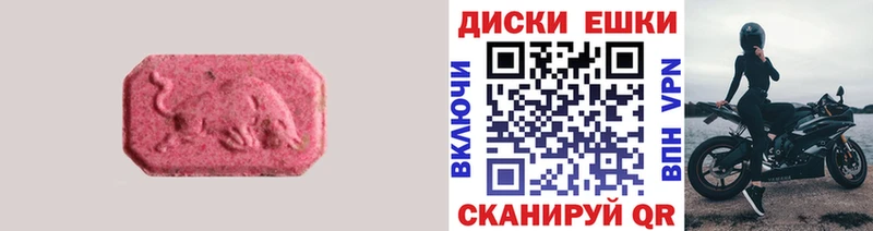 хочу наркоту  Пугачёв  ЭКСТАЗИ Punisher 