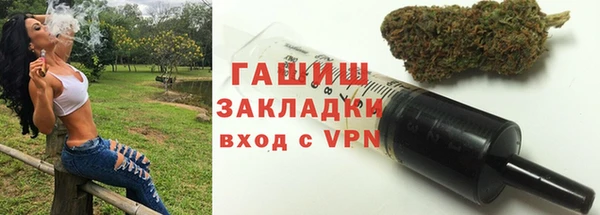 mdpv Нефтегорск