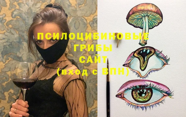 альфа пвп VHQ Нея
