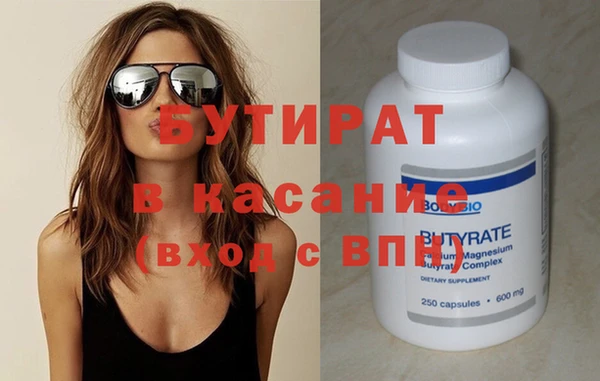 альфа пвп VHQ Нея