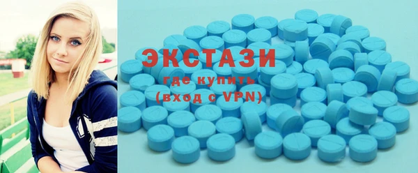 mdpv Нефтегорск