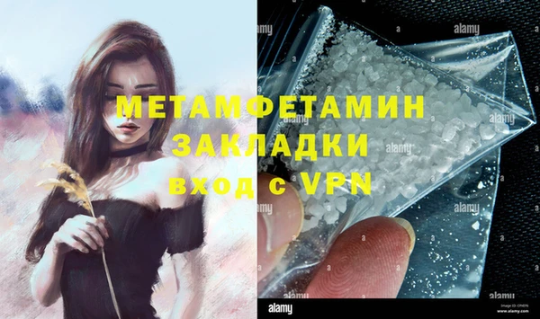 каннабис Наволоки