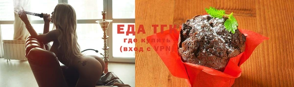 mdpv Нефтегорск