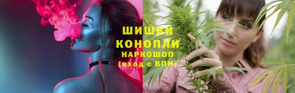mdpv Нефтегорск
