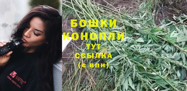 mdpv Нефтегорск