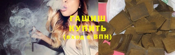 альфа пвп VHQ Нея