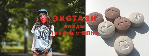 альфа пвп VHQ Нея