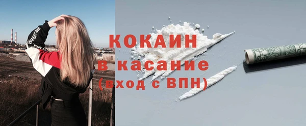 альфа пвп VHQ Нея