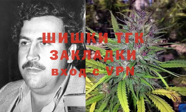 соль курить ск Нефтекумск