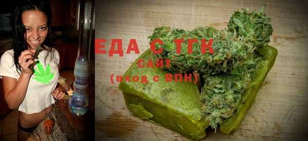 альфа пвп VHQ Нея