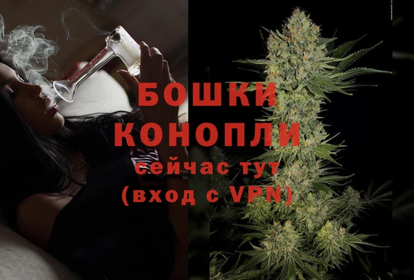 круглые Навашино
