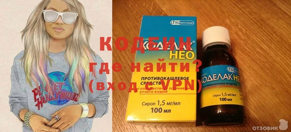 mdpv Нефтегорск