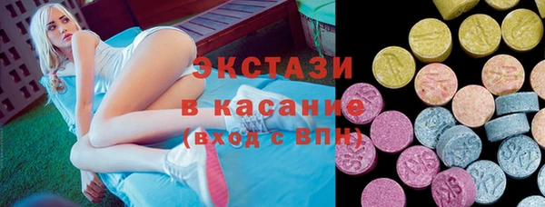mdpv Нефтегорск