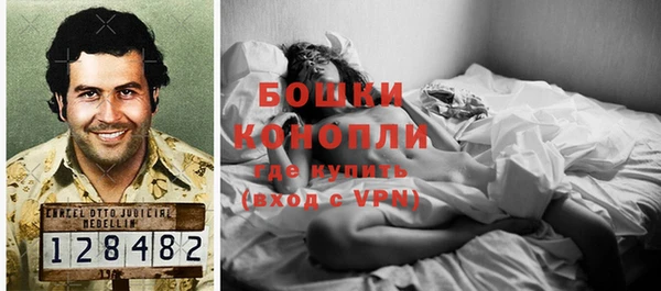 альфа пвп VHQ Нея
