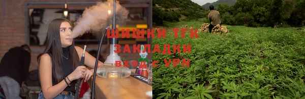 соль курить ск Нефтекумск