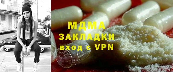 альфа пвп VHQ Нея