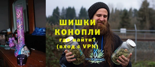 соль курить ск Нефтекумск